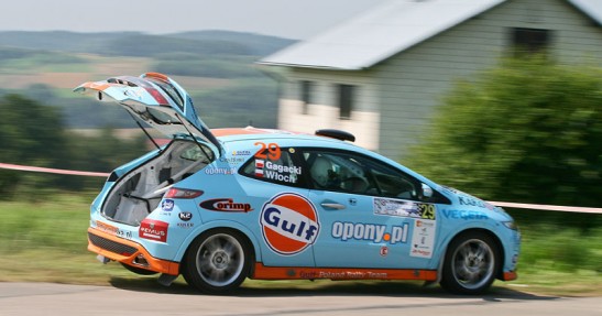 Rajd Rzeszowski